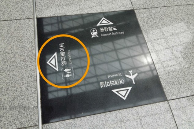 韓國首爾櫻花季五天四夜自由行1.jpg