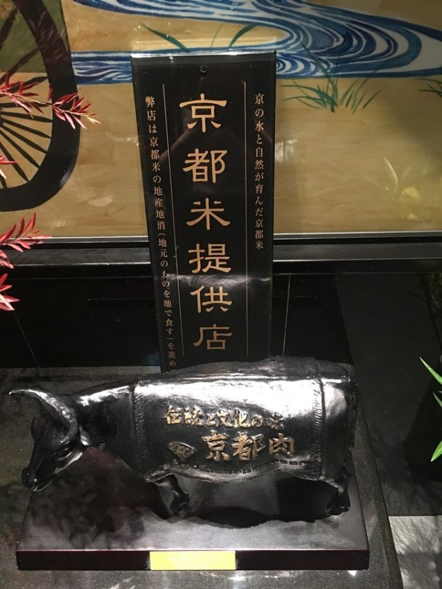 日本自由行超簡單*餐廳預約預訂攻略*此生必吃一次不藏私大公開囉！2.jpeg