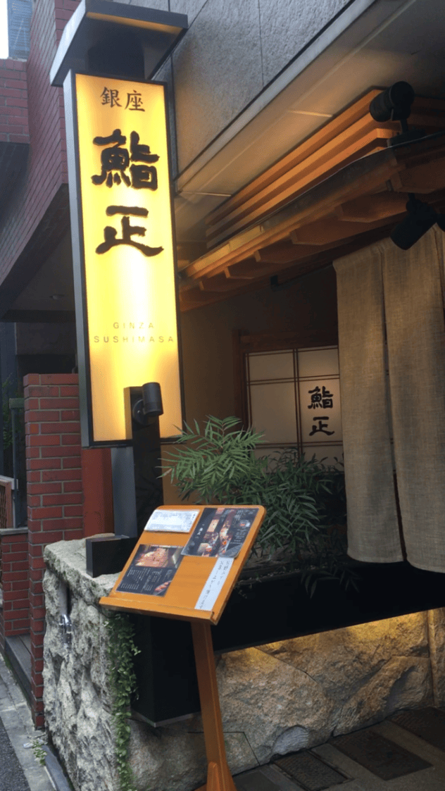 日本自由行超簡單*餐廳預約預訂攻略*此生必吃一次不藏私大公開囉！1.png