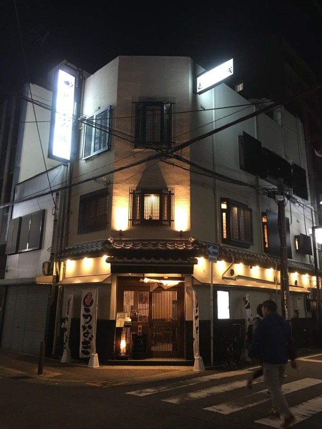 日本自由行超簡單*餐廳預約預訂攻略*此生必吃一次不藏私大公開囉！2.jpeg
