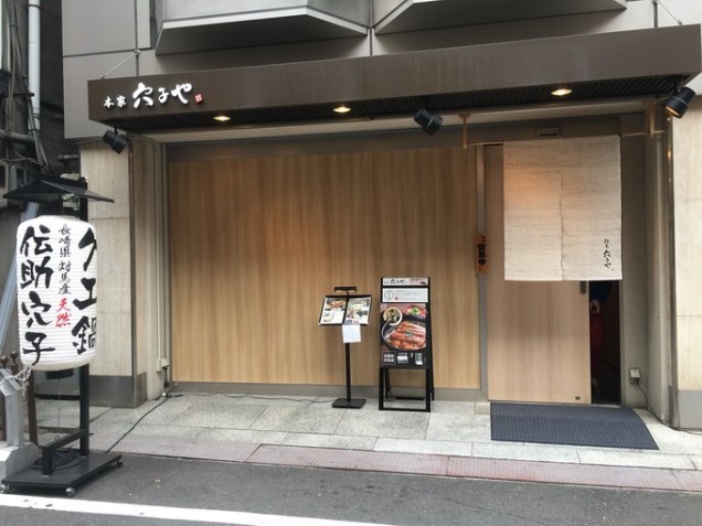 日本自由行超簡單*餐廳預約預訂攻略*此生必吃一次不藏私大公開囉！1.jpeg