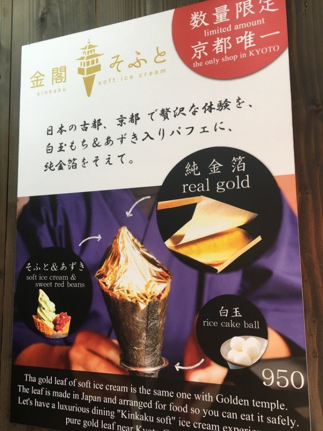 日本自由行超簡單*餐廳預約預訂攻略*此生必吃一次不藏私大公開囉！2.jpeg