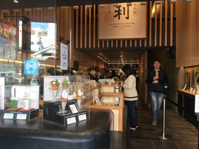日本自由行超簡單*餐廳預約預訂攻略*此生必吃一次不藏私大公開囉！5.jpeg