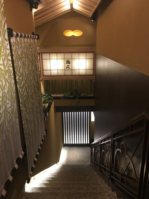 日本自由行超簡單*餐廳預約預訂攻略*此生必吃一次不藏私大公開囉！3.jpeg