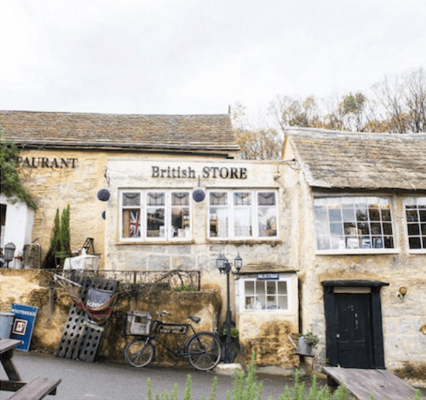 不思議!隱身古城京都的英倫小鎮英國村 Dreamton Village1.png