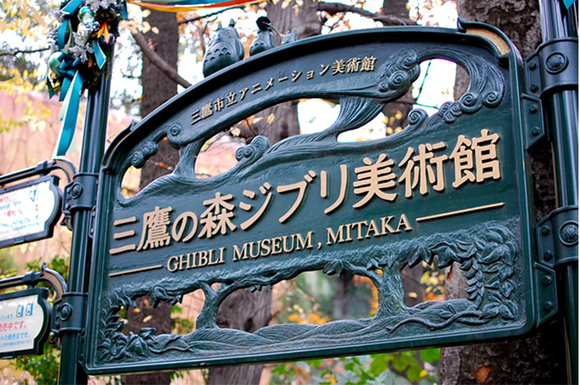 深度遊東京！六天五夜自由行路線規劃完美攻略，就差這一篇1.jpeg