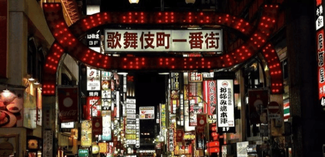 深度遊東京！六天五夜自由行路線規劃完美攻略，就差這一篇.png