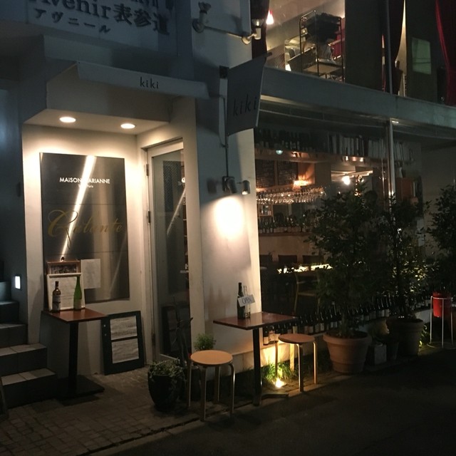 深度遊東京！六天五夜自由行路線規劃完美攻略，就差這一篇.jpg