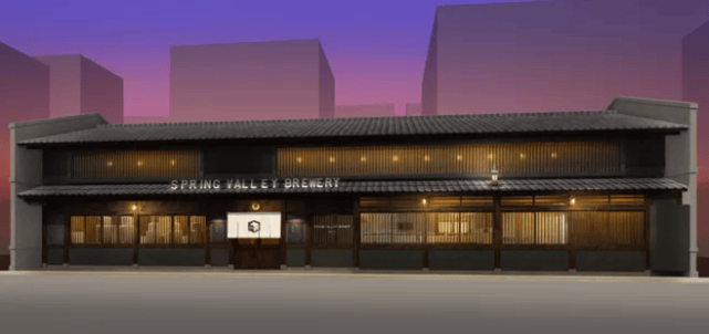 京都特色新景點!麒麟啤酒KIRIN傳統町屋專門店1.png