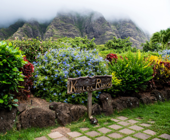 【HELLO！Hawaii】2017年夏威夷歐胡島Oahu自由行行程規劃與攻略古蘭尼牧場Kualoa Ranch1.png