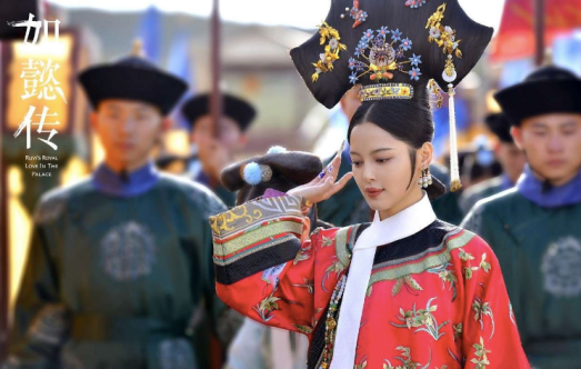 《后宮如懿傳》大結局:乾隆為什麼如此恨如懿導致她悲慘的一生4.png