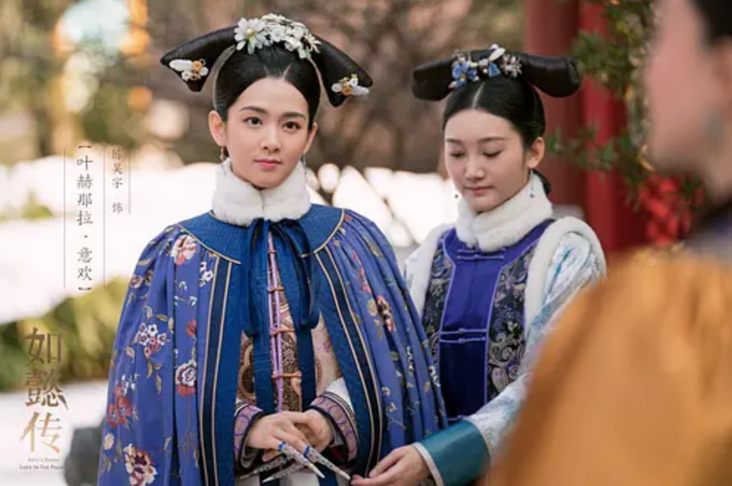 《后宮如懿傳》大結局:乾隆為什麼如此恨如懿導致她悲慘的一生5.png