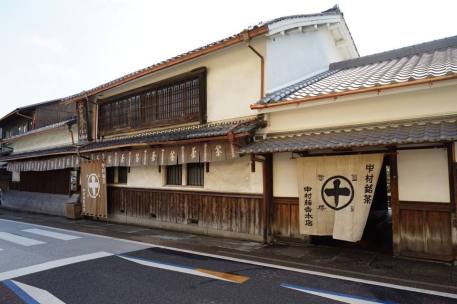 中村藤吉_最完整!京都深度賞楓自由行行程規劃攻略(行程表&住宿&美食&甜點&伴手禮).jpg