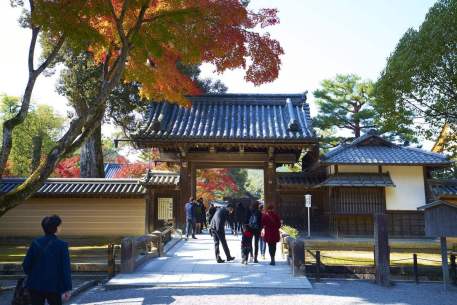 嵐山天龍寺_最完整!京都深度賞楓自由行行程規劃攻略(行程表&住宿&美食&甜點&伴手禮).jpg