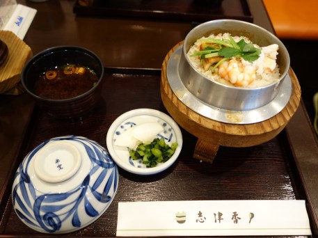 志津香釜飯_最完整!京都深度賞楓自由行行程規劃攻略(行程表&住宿&美食&甜點&伴手禮).jpg