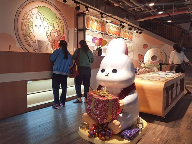高雄ㄇㄚˊ幾兔主題餐廳雞蛋糕_棧貳店_1.png