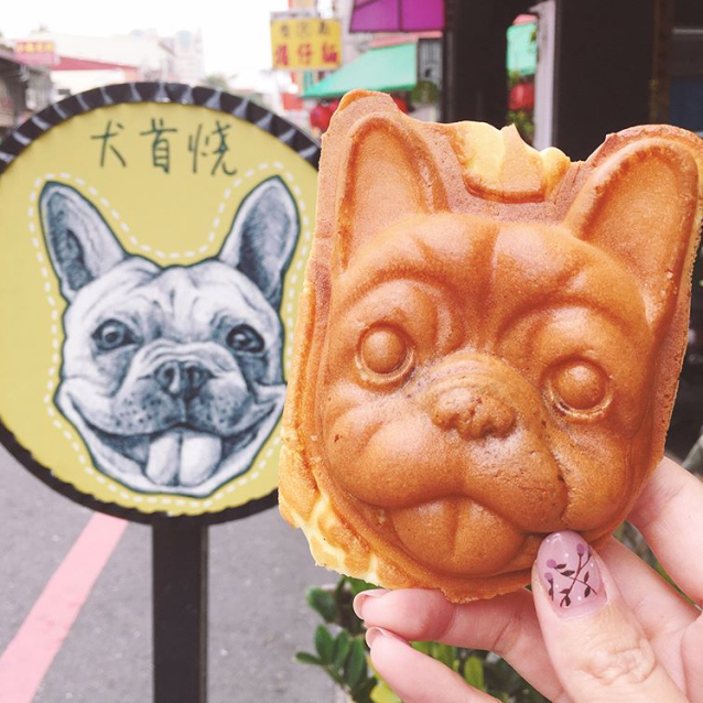 2018年台南必吃!車輪餅。銅鑼燒。雞蛋糕懶人包好評大推薦_1_犬首燒.png
