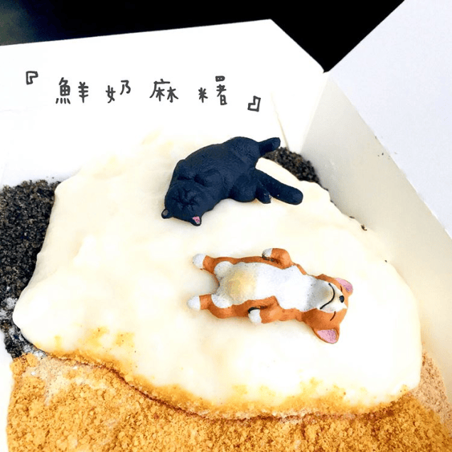 2018年台南必吃!車輪餅。銅鑼燒。雞蛋糕懶人包好評大推薦_1_OHANA酥皮蛋糕 - 肉蹼蹼雞蛋糕.png