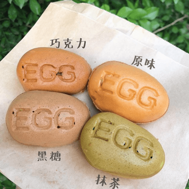 2018年台南必吃!雞蛋糕。銅鑼燒。紅豆餅懶人包好評大推薦_1_KEMMA雞蛋糕