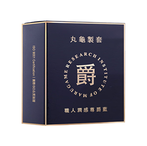 01_丸龜製套 Marugame.jpg