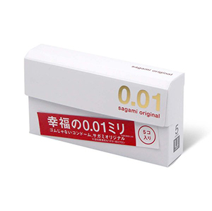 04_相模 Sagami.jpg