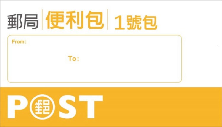 1號包.jpg