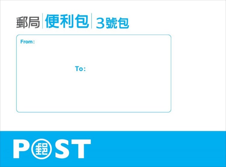 3號包.jpg