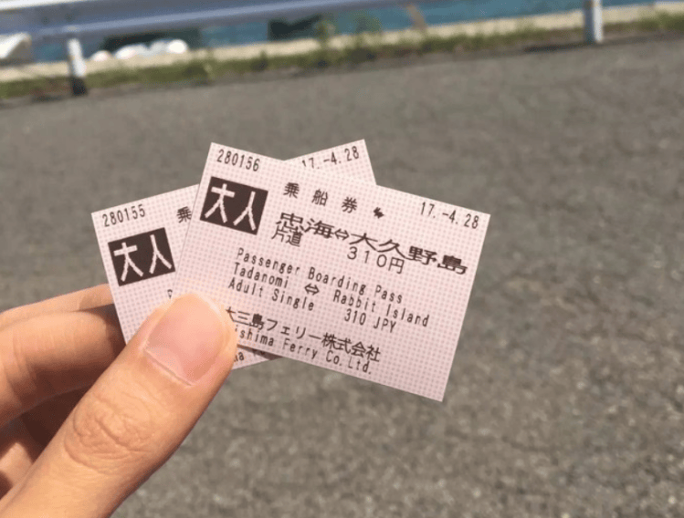 探訪日本最萌兔子島 — 大久野島Okuno-jima Island!準備萌翻吧~優呼_5.png