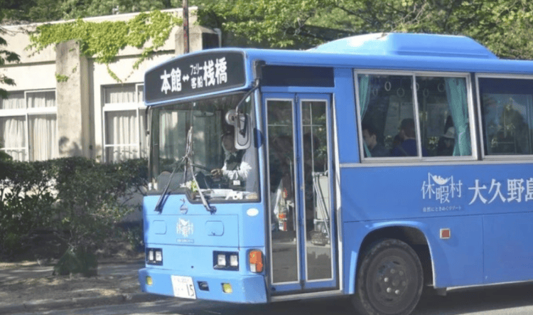 探訪日本最萌兔子島 — 大久野島Okuno-jima Island!準備萌翻吧~優呼_8.png
