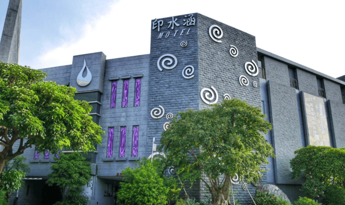 2023台南汽車旅館MOTEL大推薦！網友評價超高的人氣前10名_印水涵觀景汽車旅館