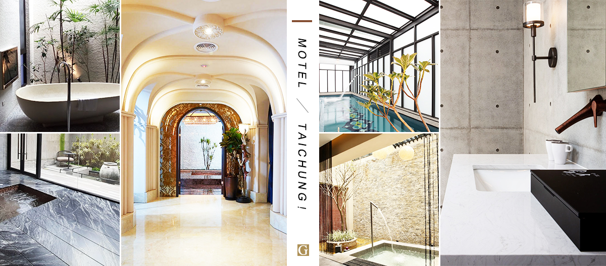 台中MOTEL汽車旅館人氣TOP10！網友大推薦CP值超高的摩鐵